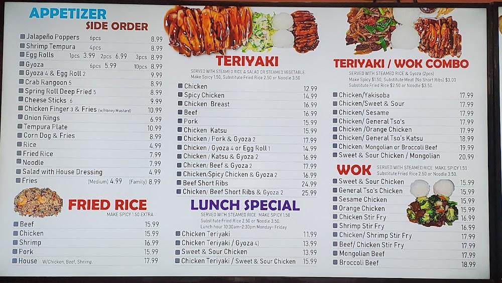 Kampai Wings & Teriyaki Menu image 1