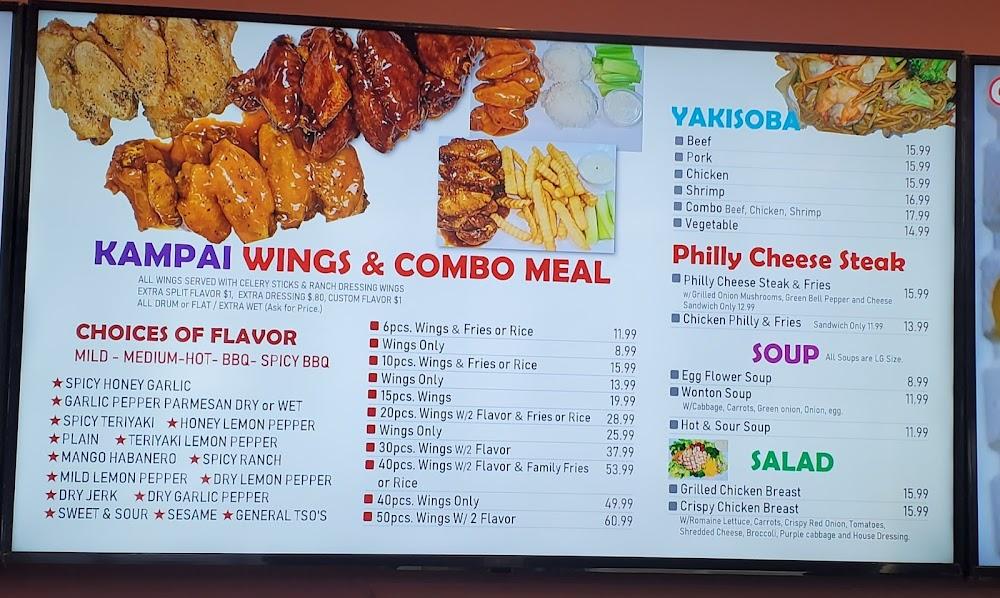 Kampai Wings & Teriyaki Menu image 2