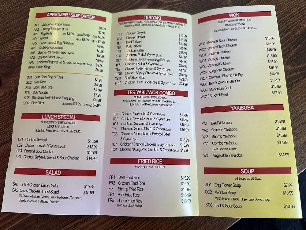 Kampai Wings & Teriyaki Menu image 3
