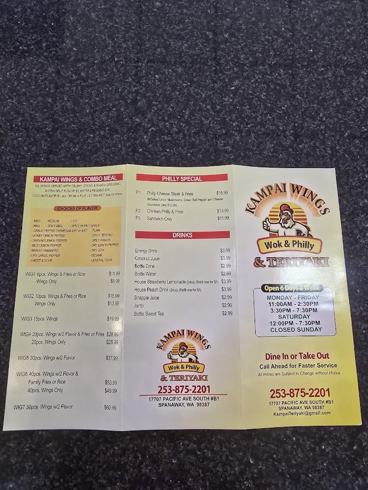 Kampai Wings & Teriyaki Menu image 4